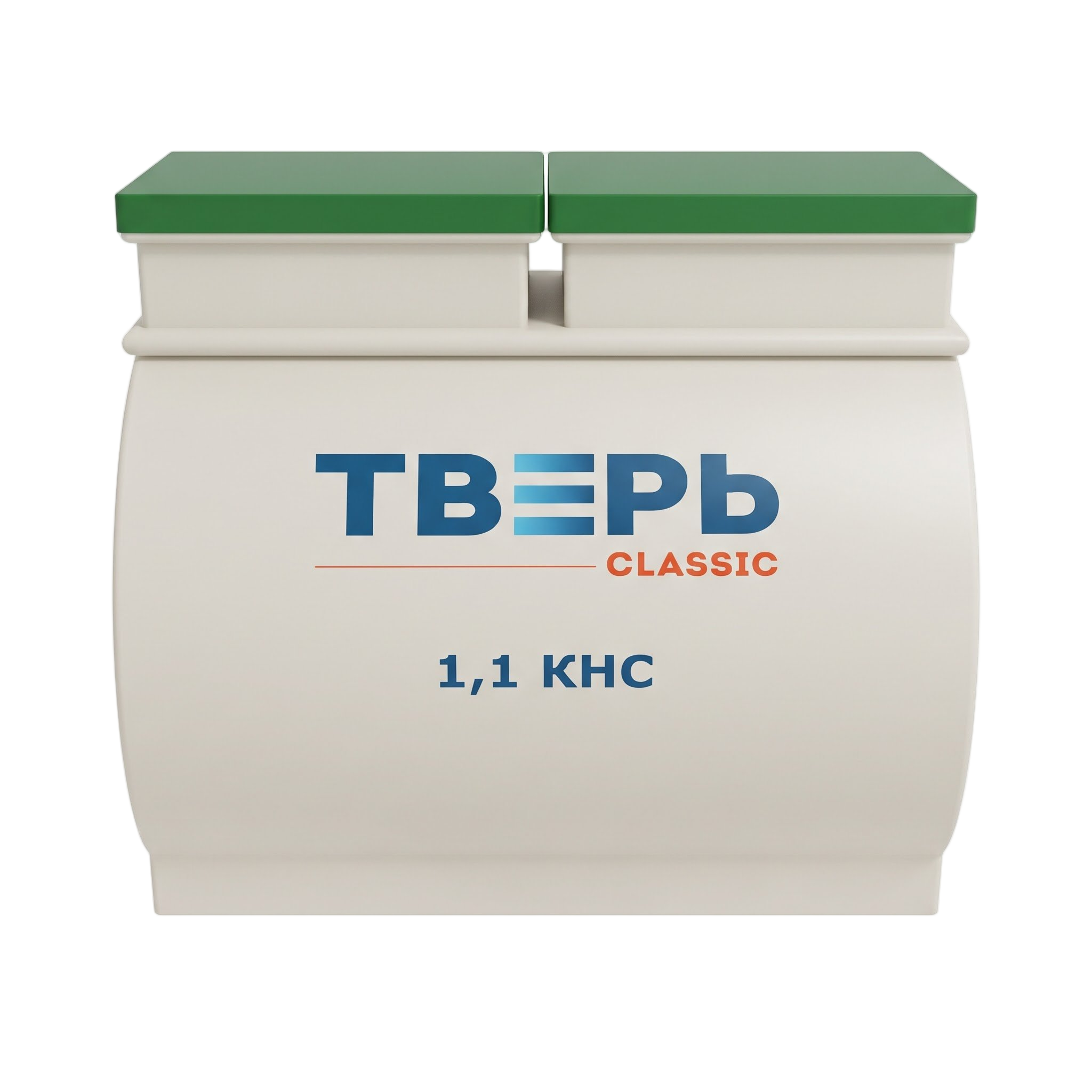 Септик Тверь Classic 1,1 КНС в Москве